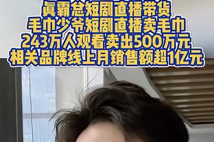 突然不狠了❗拉什福德今年续约前40场21球，续约后26场3球