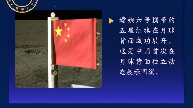 ?双探花69分 哈利伯顿17+6+7+5断 绿军终结步行者6连胜