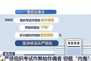 188金宝搏应用程序截图4