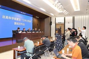 官方：柏林联前锋贝克尔加盟皇家社会，合约到2026年夏天