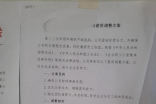 空砍群群主？高登22场中有16场30+ 场均得分32.9分联盟第一