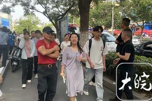 面包：鹈鹕更有身体对抗 他们的身高臂长和运动能力困扰着我们