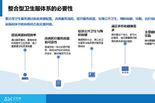 半岛中文网官网下载截图2